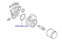 1996-04 Mustang Oil Cooler To Adapter Gasket for 4.6L 4V