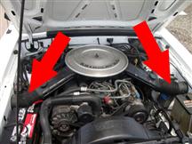 1983-85 Mustang 5.0L Air Cleaner Inlet Tube