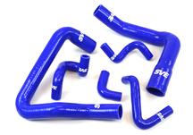 86-93 MUSTANG 5.0L BLUE SILICONE RADIATOR HOSE KIT